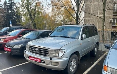 Toyota Land Cruiser 100 рестайлинг 2, 2003 год, 1 580 000 рублей, 1 фотография