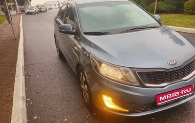 KIA Rio III рестайлинг, 2013 год, 749 900 рублей, 1 фотография