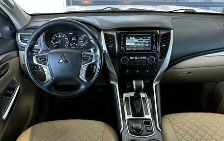 Mitsubishi Montero Sport, 2019 год, 3 000 000 рублей, 6 фотография