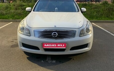 Nissan Skyline, 2007 год, 1 350 000 рублей, 1 фотография