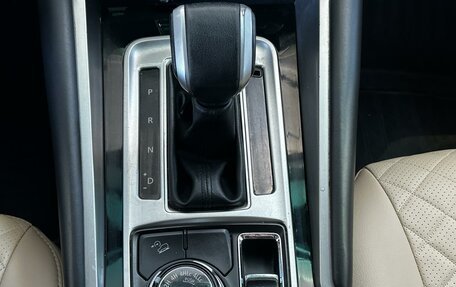 Mitsubishi Montero Sport, 2019 год, 3 000 000 рублей, 14 фотография