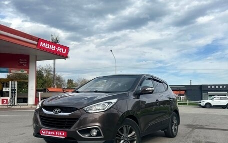 Hyundai ix35 I рестайлинг, 2014 год, 1 370 000 рублей, 1 фотография