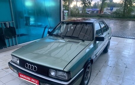 Audi 90, 1985 год, 150 000 рублей, 1 фотография