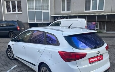 KIA cee'd III, 2014 год, 790 000 рублей, 1 фотография