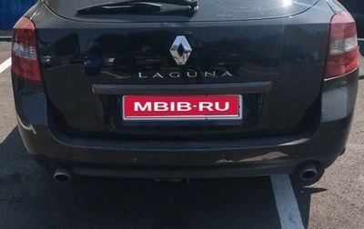Renault Laguna III рестайлинг, 2008 год, 648 098 рублей, 1 фотография