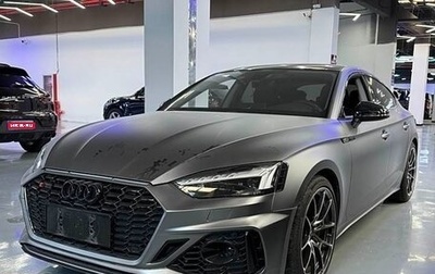 Audi A5, 2021 год, 2 850 014 рублей, 1 фотография