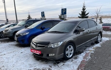 Honda Civic VIII, 2008 год, 750 000 рублей, 2 фотография