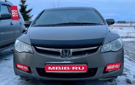 Honda Civic VIII, 2008 год, 750 000 рублей, 3 фотография