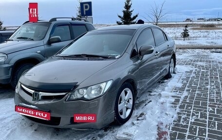 Honda Civic VIII, 2008 год, 750 000 рублей, 4 фотография