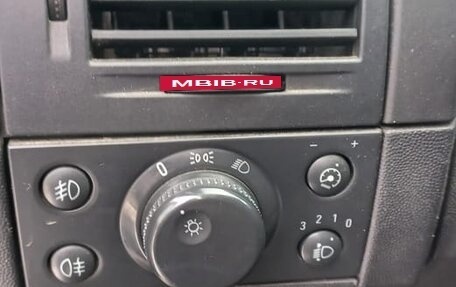 Opel Meriva, 2007 год, 270 000 рублей, 10 фотография