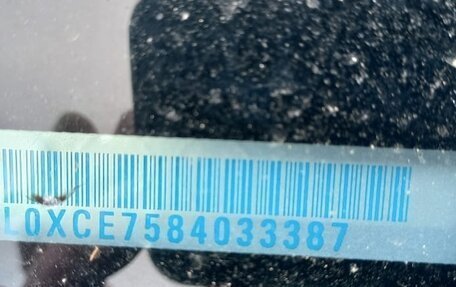 Opel Meriva, 2007 год, 270 000 рублей, 26 фотография