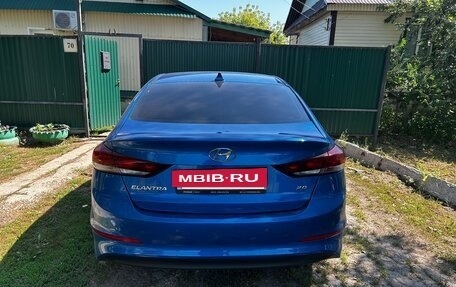 Hyundai Elantra VI рестайлинг, 2017 год, 1 400 000 рублей, 6 фотография