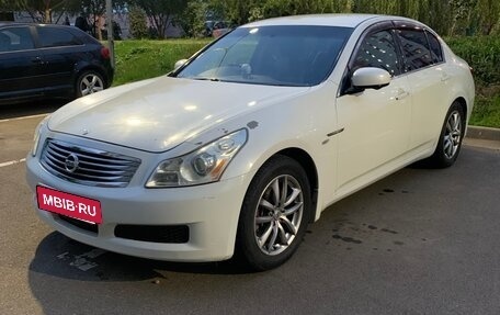 Nissan Skyline, 2007 год, 1 350 000 рублей, 2 фотография