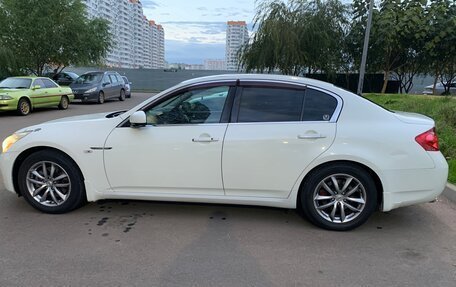 Nissan Skyline, 2007 год, 1 350 000 рублей, 3 фотография