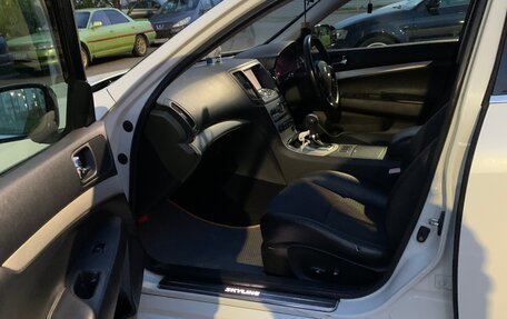 Nissan Skyline, 2007 год, 1 350 000 рублей, 12 фотография