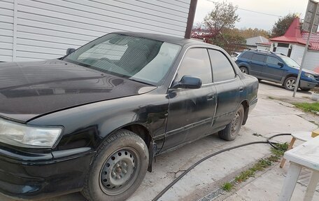 Toyota Vista, 1993 год, 160 000 рублей, 3 фотография