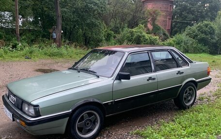 Audi 90, 1985 год, 150 000 рублей, 2 фотография