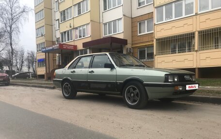 Audi 90, 1985 год, 150 000 рублей, 3 фотография