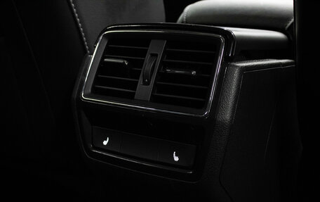 Skoda Kodiaq I, 2018 год, 2 079 000 рублей, 25 фотография