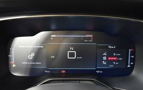 Citroen C5 Aircross I, 2025 год, 3 699 000 рублей, 13 фотография