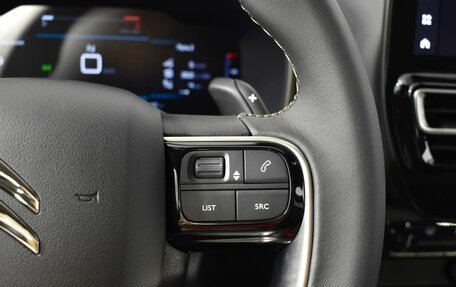 Citroen C5 Aircross I, 2025 год, 3 699 000 рублей, 16 фотография