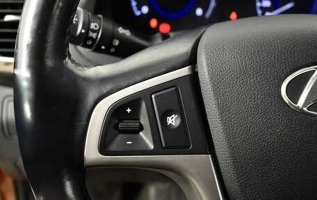 Hyundai Solaris II рестайлинг, 2014 год, 840 000 рублей, 14 фотография