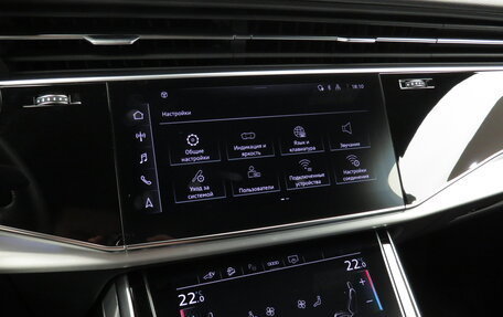 Audi Q7, 2021 год, 8 490 000 рублей, 18 фотография