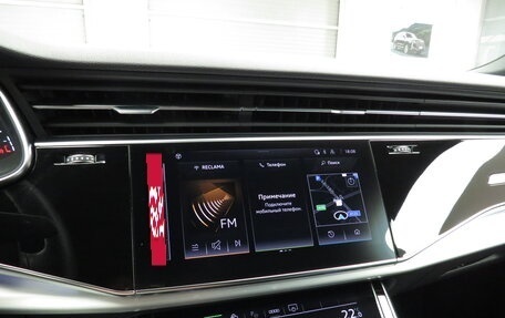 Audi Q7, 2021 год, 8 490 000 рублей, 17 фотография