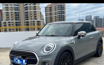 MINI Clubman, 2021 год, 2 560 000 рублей, 1 фотография