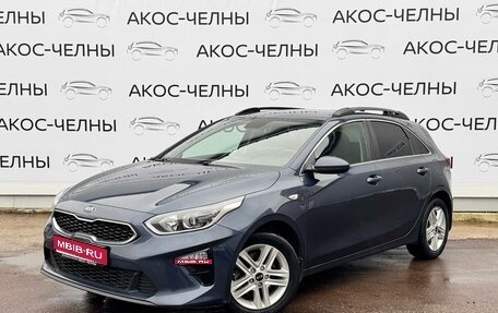 KIA cee'd III, 2019 год, 1 750 000 рублей, 1 фотография
