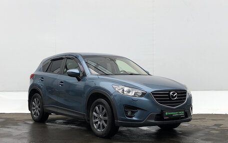 Mazda CX-5 II, 2016 год, 2 050 000 рублей, 3 фотография