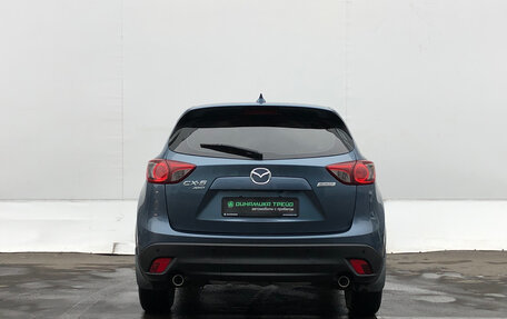 Mazda CX-5 II, 2016 год, 2 050 000 рублей, 6 фотография