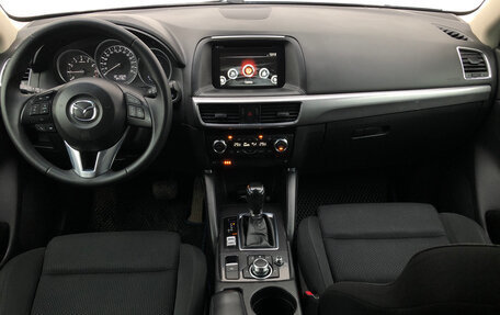 Mazda CX-5 II, 2016 год, 2 050 000 рублей, 14 фотография