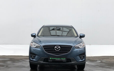 Mazda CX-5 II, 2016 год, 2 050 000 рублей, 2 фотография