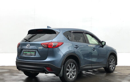 Mazda CX-5 II, 2016 год, 2 050 000 рублей, 5 фотография