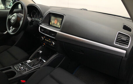 Mazda CX-5 II, 2016 год, 2 050 000 рублей, 11 фотография