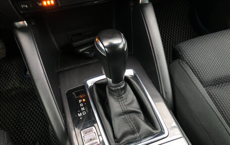 Mazda CX-5 II, 2016 год, 2 050 000 рублей, 16 фотография