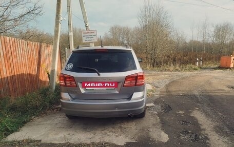 Dodge Journey I, 2016 год, 1 750 000 рублей, 4 фотография