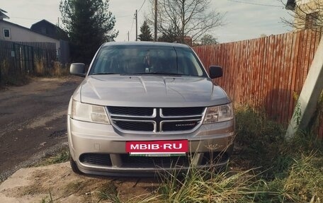 Dodge Journey I, 2016 год, 1 750 000 рублей, 2 фотография