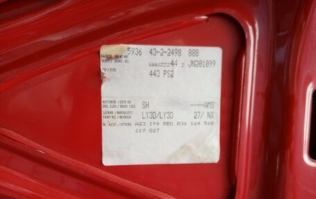 Audi 100, 1988 год, 520 000 рублей, 9 фотография