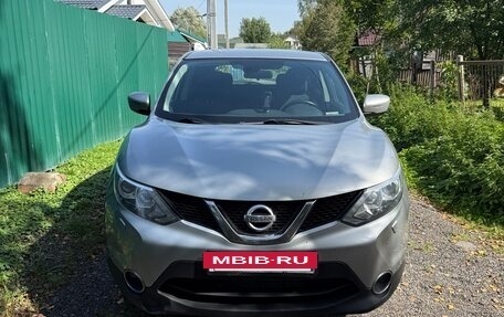 Nissan Qashqai, 2014 год, 1 300 000 рублей, 4 фотография