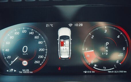 Volvo XC90 II рестайлинг, 2019 год, 5 650 000 рублей, 7 фотография