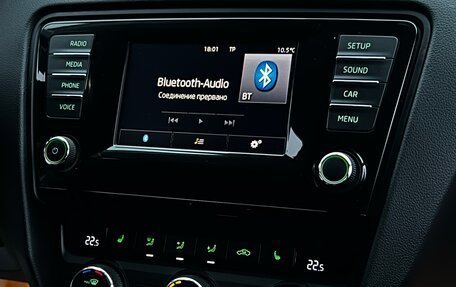 Skoda Octavia, 2014 год, 1 205 000 рублей, 5 фотография