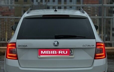 Skoda Octavia, 2014 год, 1 205 000 рублей, 3 фотография