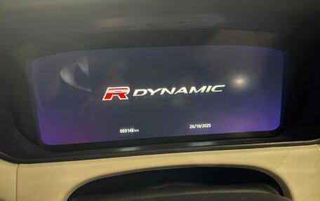 Land Rover Range Rover Velar I, 2017 год, 5 800 000 рублей, 24 фотография