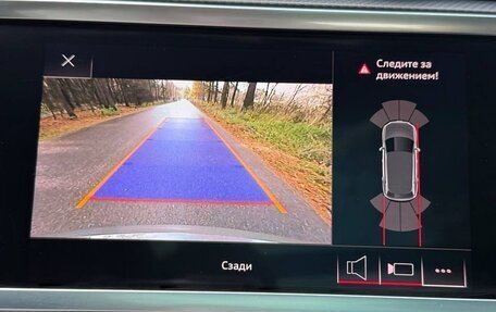 Audi Q3, 2020 год, 3 290 000 рублей, 14 фотография