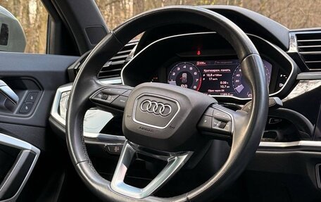 Audi Q3, 2020 год, 3 290 000 рублей, 11 фотография