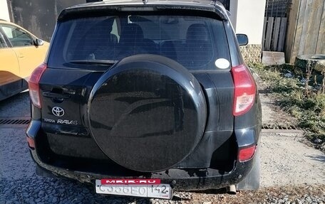 Toyota RAV4, 2007 год, 850 000 рублей, 10 фотография