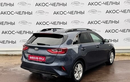 KIA cee'd III, 2019 год, 1 750 000 рублей, 5 фотография