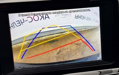 KIA cee'd III, 2019 год, 1 750 000 рублей, 28 фотография